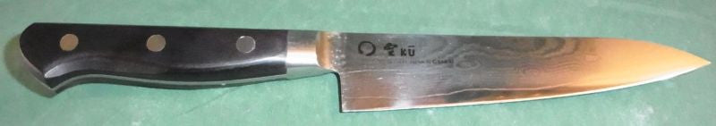 Damastmesser SAKAI 4120