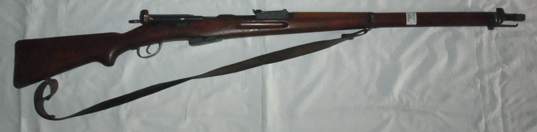 Langgewehr Modell 1911-IG11