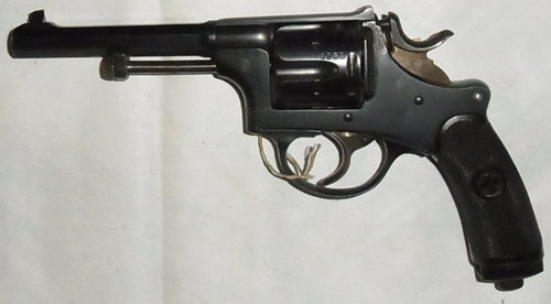 Armeerevolver 1882