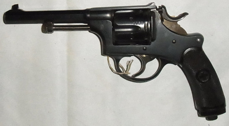 Armeerevolver 1882